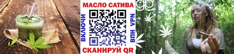Cannafood конопля  Зеленогорск 