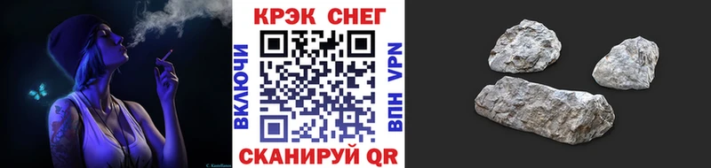 Кокаин Эквадор  даркнет сайт  Зеленогорск 