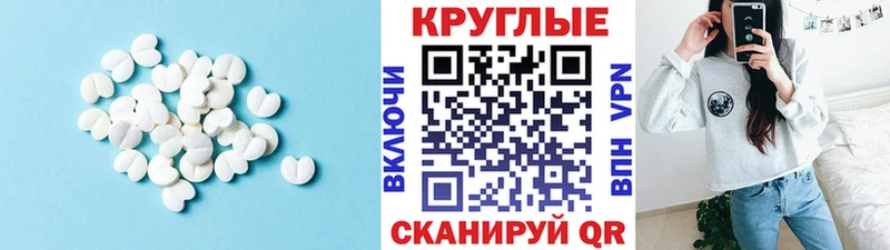 кракен ТОР  Зеленогорск  Экстази 280 MDMA  как найти наркотики 