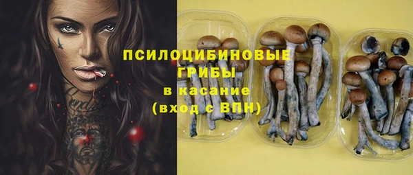 героин Алексеевка