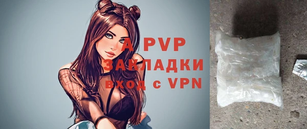 твердый Абдулино