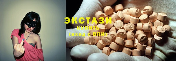 твердый Абдулино