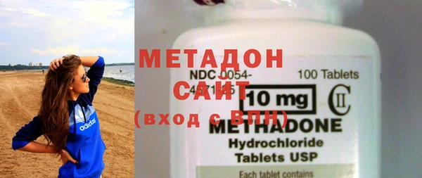 твердый Абдулино