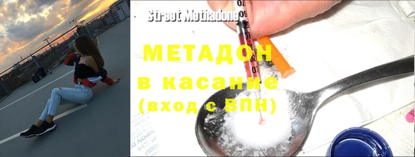 соль ск Алексин