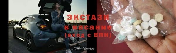 соль ск Алексин