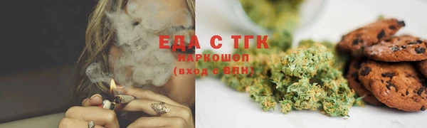 героин Алексеевка