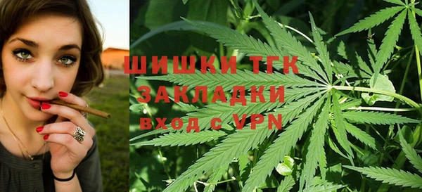 МДМА Алзамай