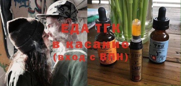 героин Алексеевка