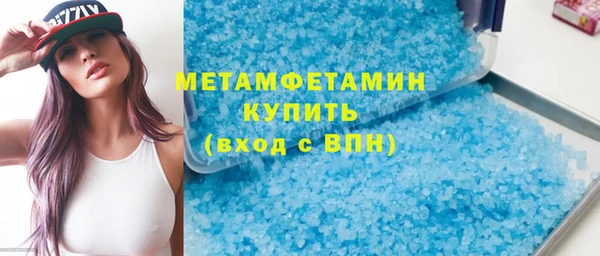 твердый Абдулино