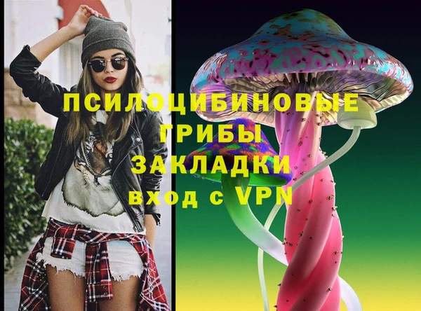 героин Алексеевка