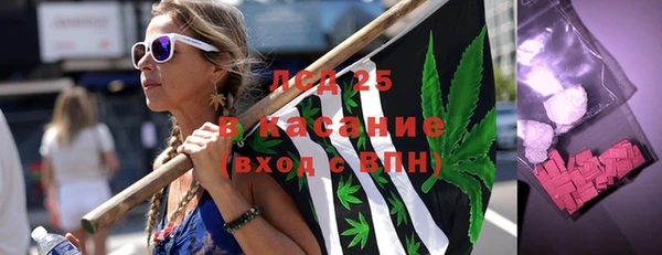соль ск Алексин