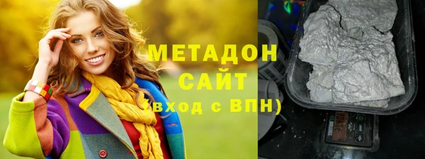 героин Алексеевка
