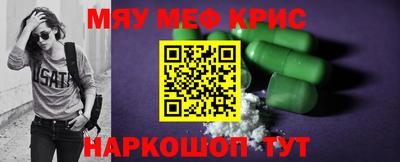 метадон Донецк