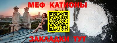 метадон Донецк