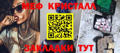 метадон Донецк
