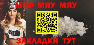 бутик Донской