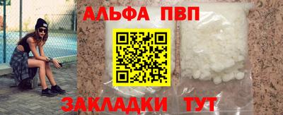 эйфоретик Дубна