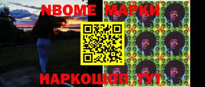 бутик Донской