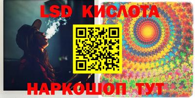 метадон Донецк