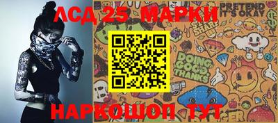 бутик Донской