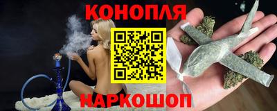 эйфоретик Дубна