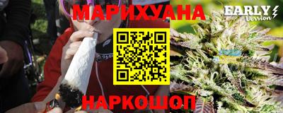 бутик Донской