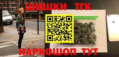 бутик Донской