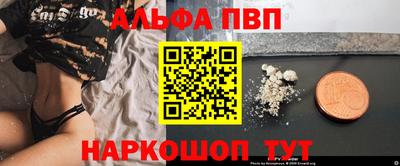 метадон Донецк