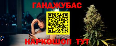 бутик Донской