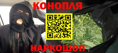 метадон Донецк