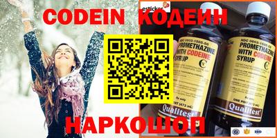 эйфоретик Дубна