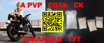 эйфоретик Дубна
