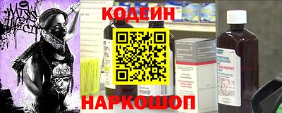 эйфоретик Дубна