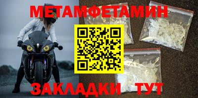 бутик Донской