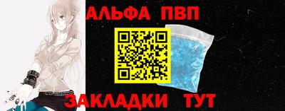 метадон Донецк
