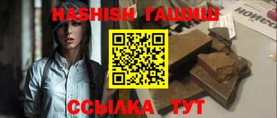 бутик Донской
