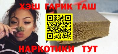 бутик Донской