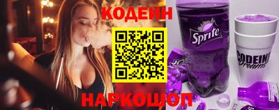 бутик Донской