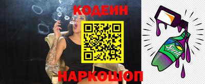 бутик Донской
