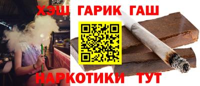 эйфоретик Дубна