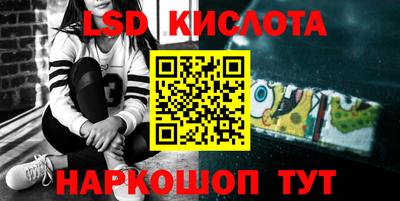метадон Донецк