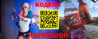 бутик Донской